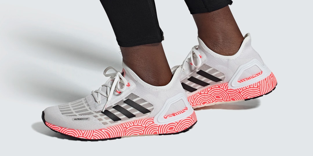 HIROCOLEDGE x adidas UltraBOOST SUMMER.RDY