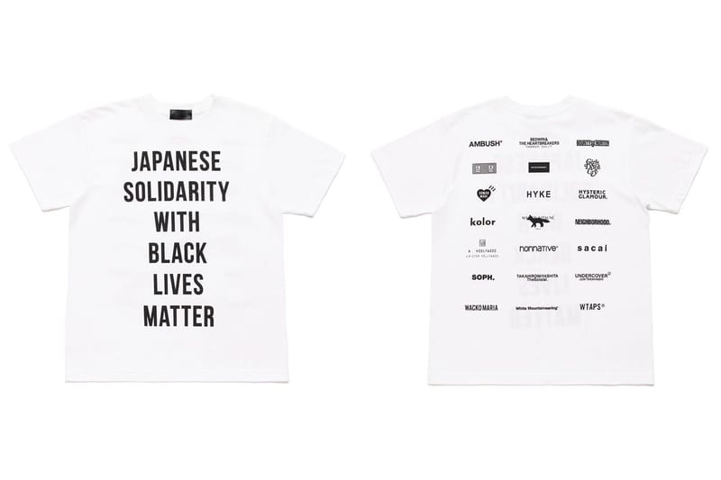 Black lives matter outlet t shirt forever 21