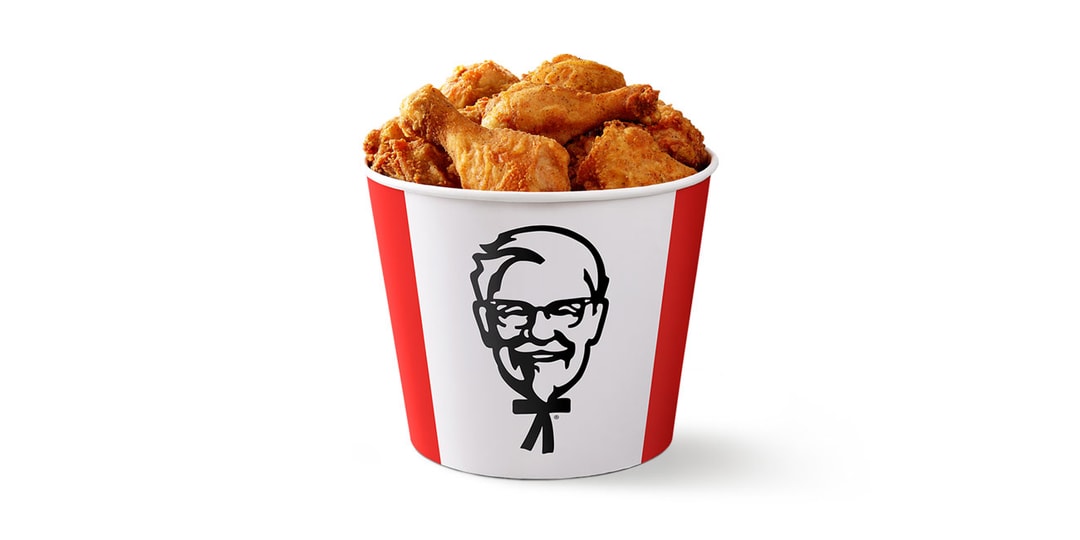 KFC Video Game Console Teaser Video | Hypebeast