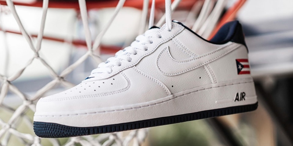 puerto rico af1 2020