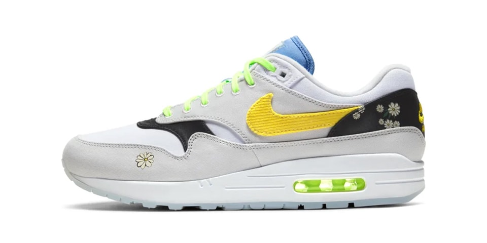 air max 1 speed yellow
