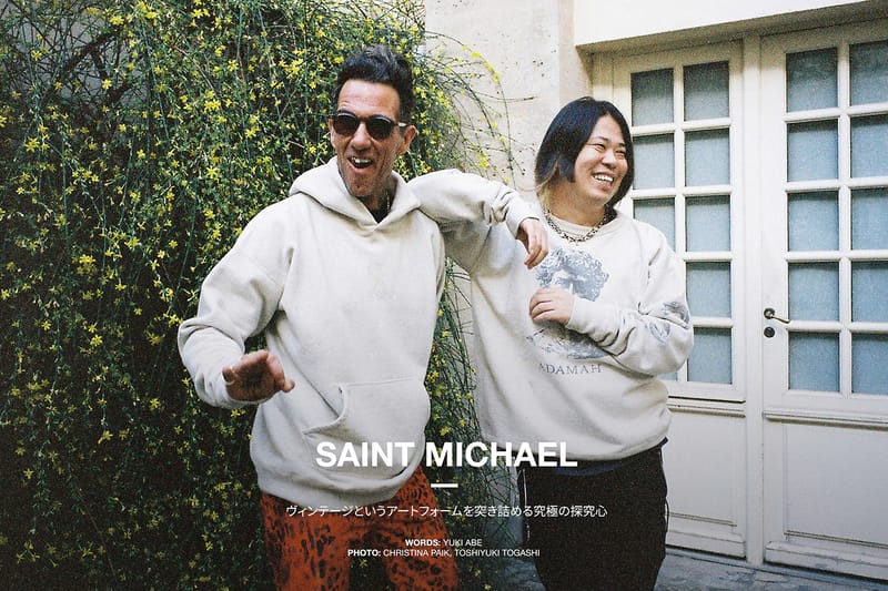 SAINT MICHAEL HYPEBEAST Japan Digital Cover | Hypebeast