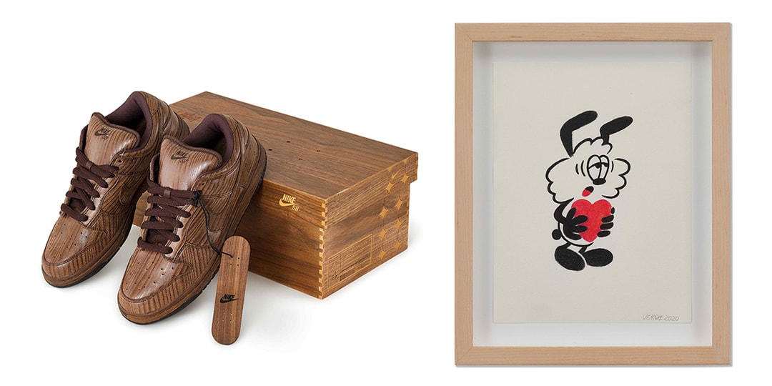 Sotheby’s Hong Kong и AllRightsReserved объявляют благотворительный аукцион по борьбе с COVID-19