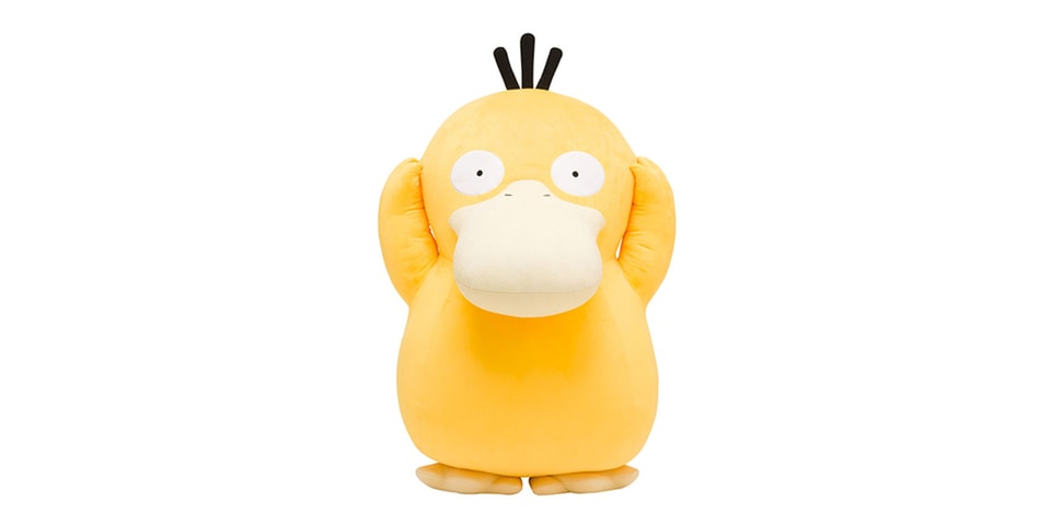 psyduck squishy plush