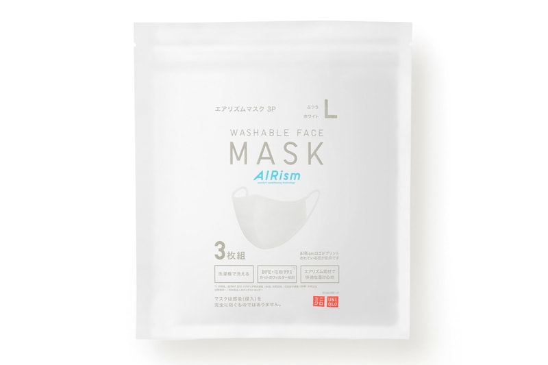 UNIQLO AIRism Mask Release | Hypebeast