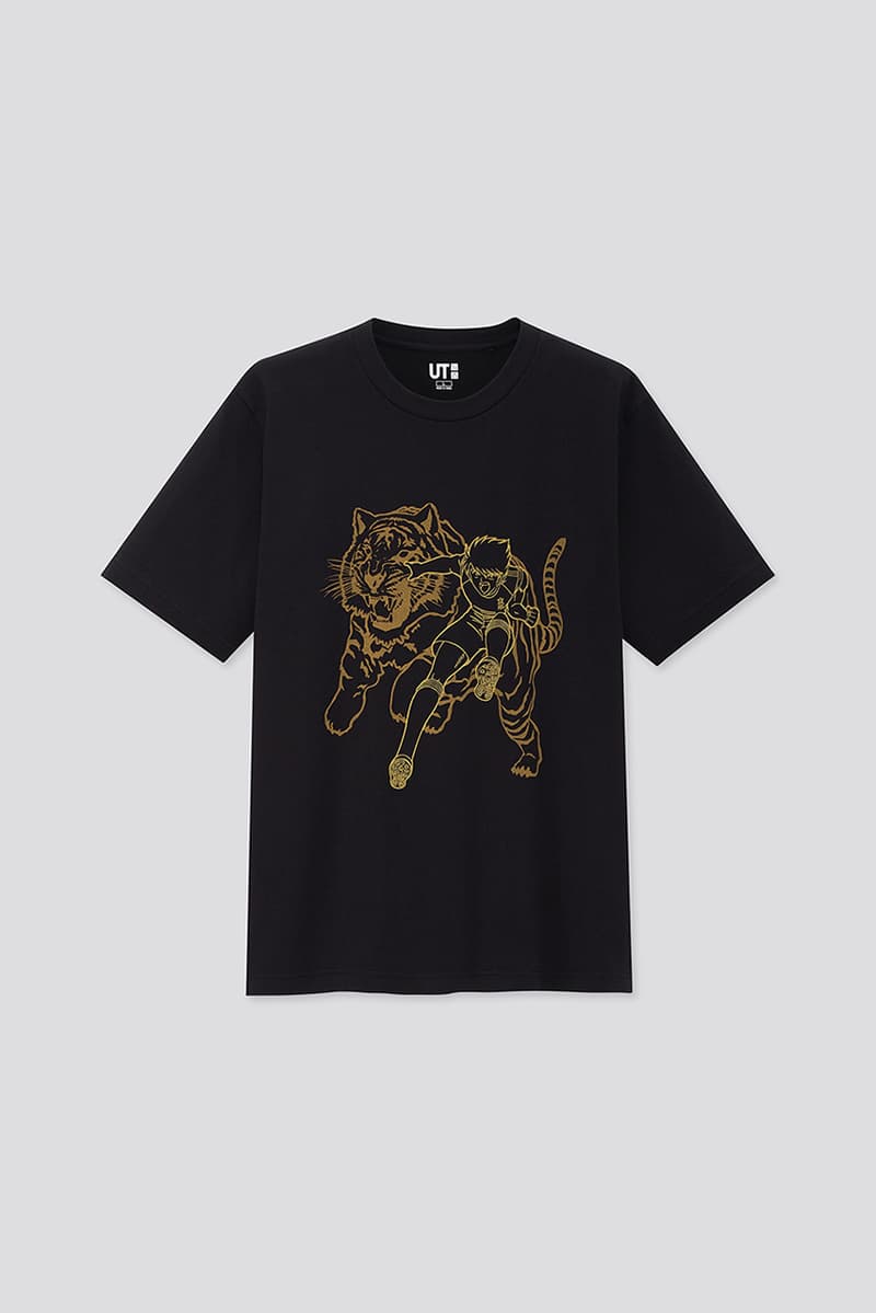 uniqlo ashita no joe