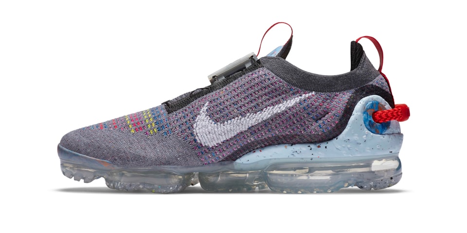 vapormax flyknit 2020 smoke grey