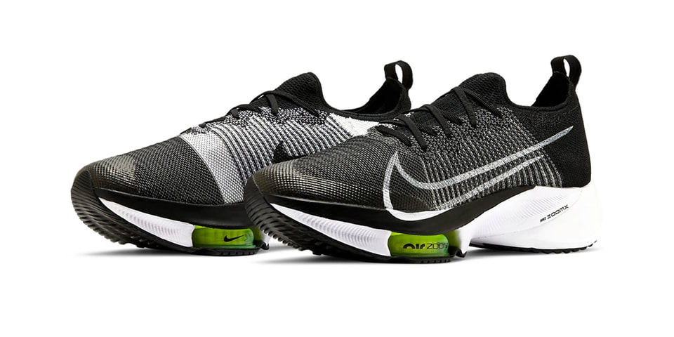 nike next releases