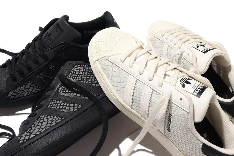 atmos x adidas Superstar 