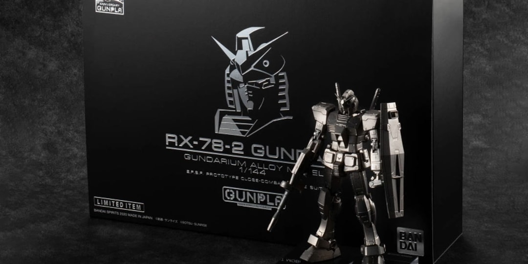 Bandai Spirits создает набор Gundam стоимостью 2000 долларов США из настоящего «Гундариума»