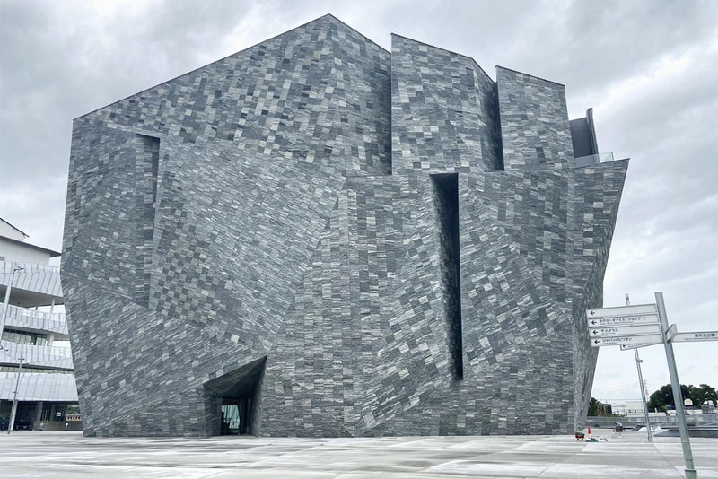 Kadokawa Culture Museum Opens in Tokyo | Hypebeast