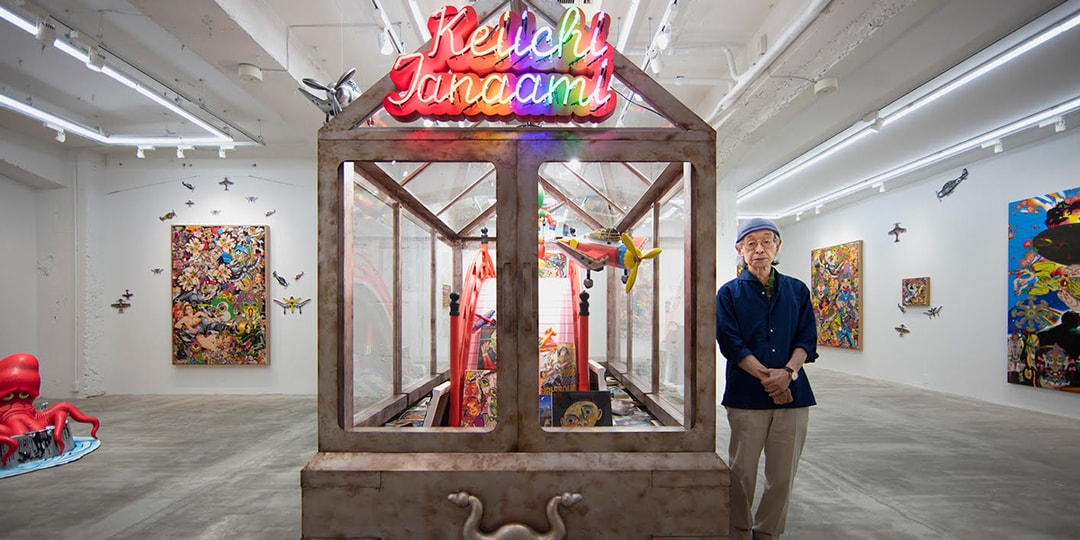 Кейичи Танаами представляет психоделический поп-арт в токийской галерее NANZUKA