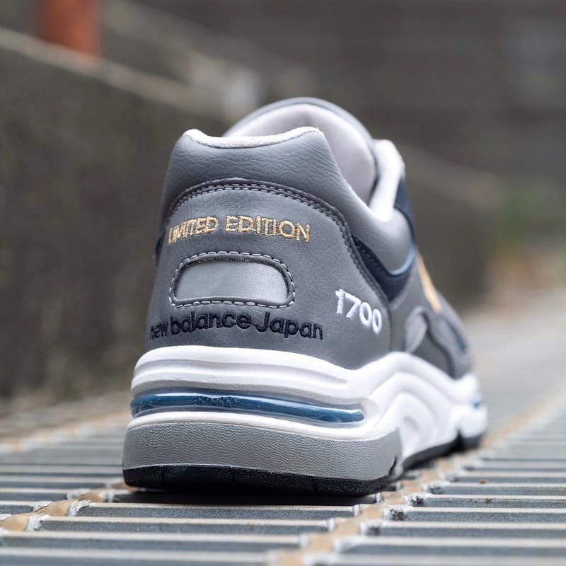 New balance japan limited edition best sale