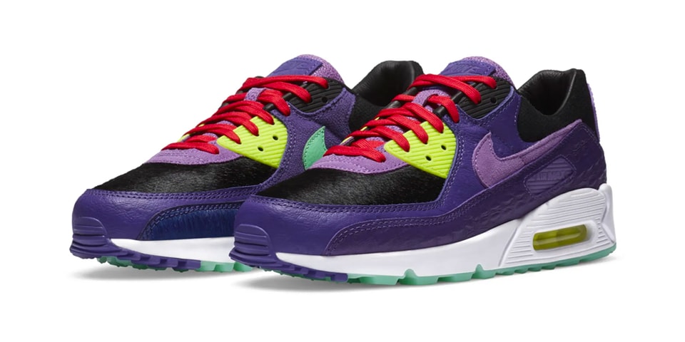 nike air max 90 violet blend