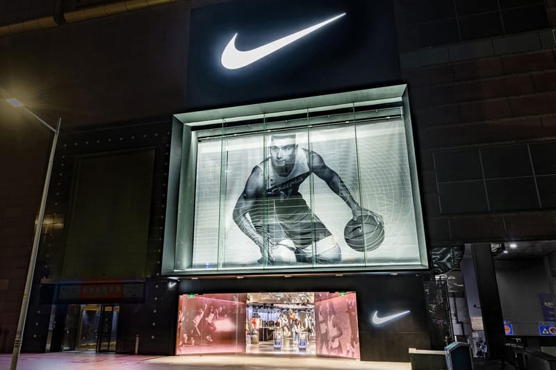 Nike store in outlet ac