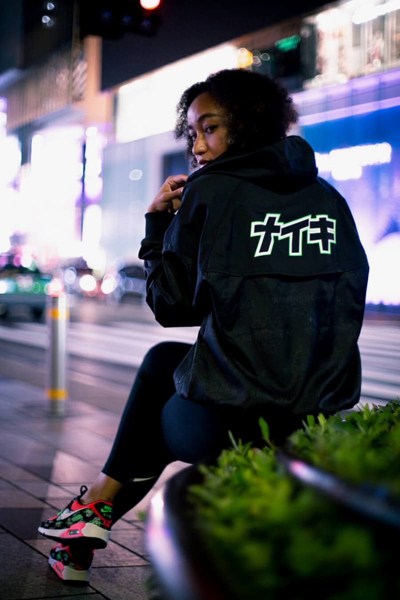 Nike jacket clearance with japanese writing