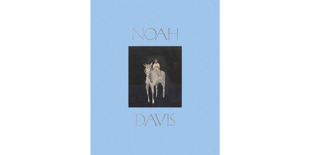 Дэвид Цвирнер исследует выдающееся творчество Ноя Дэвиса в новой книге