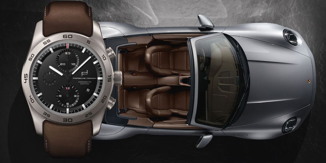 Porsche Design запускает специальную программу по созданию собственных часов