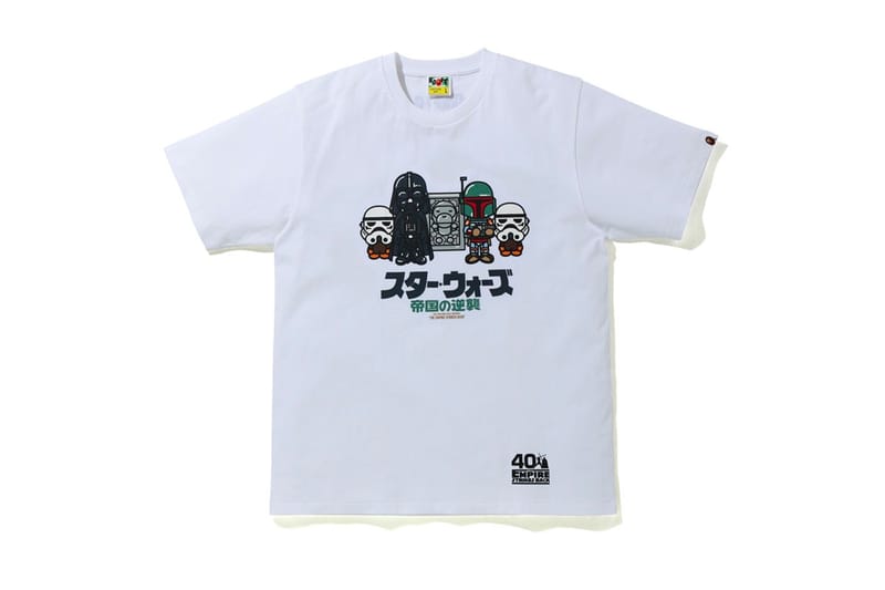 Star Wars: The Empire Strikes Back' 40th Anniversary x BAPE