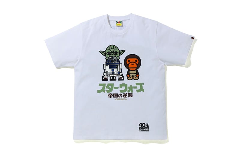 Star Wars: The Empire Strikes Back' 40th Anniversary x BAPE