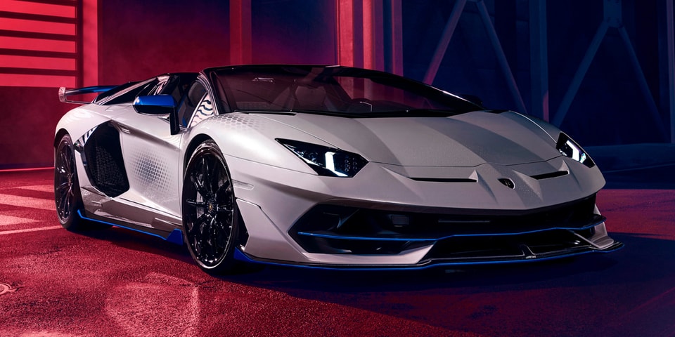 Lamborghini aventador 2021