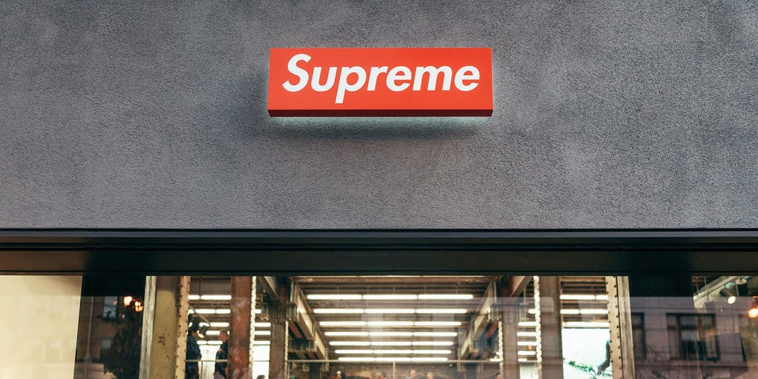 Supreme Now Holding 2020 Online Sale Hypebeast
