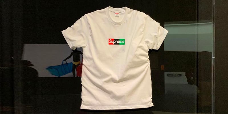 Virgil Abloh x Supreme MCA Box Logo T-Shirt Sample For Sale