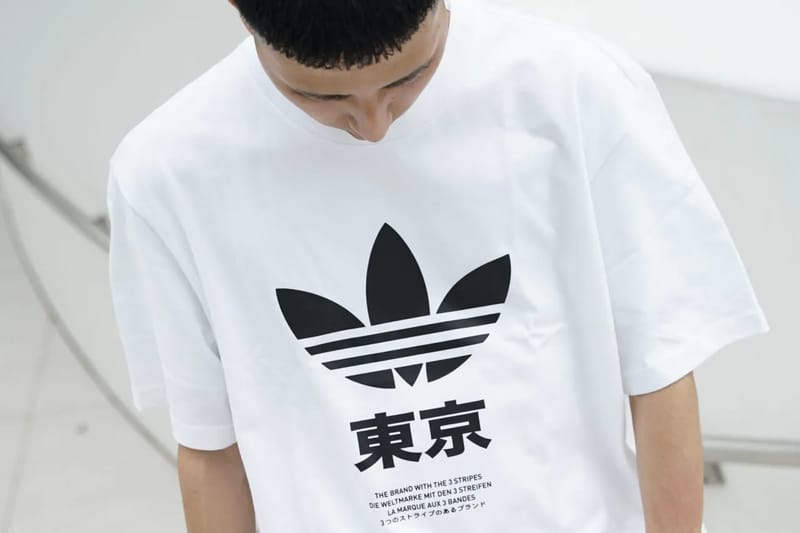 adidas Originals Shows Love to Tokyo With Latest Drop | Hypebeast