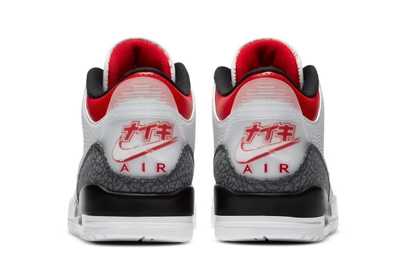 Air Jordan 3 CO.JP 