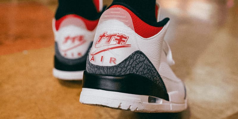 Air Jordan 3 CO.JP 