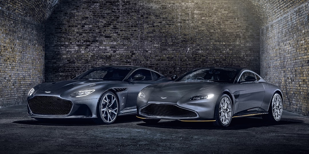 Aston Martin Vantage и DBS Superleggera получили изменения в стиле агента 007