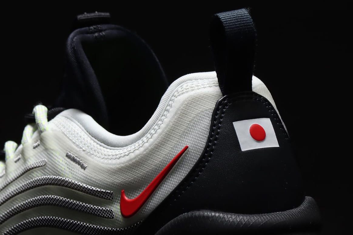 atmos x Nike Air Max ZM950 Exclusive Sneaker | HYPEBEAST