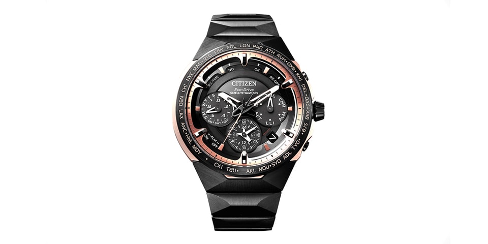 citizen gps f950