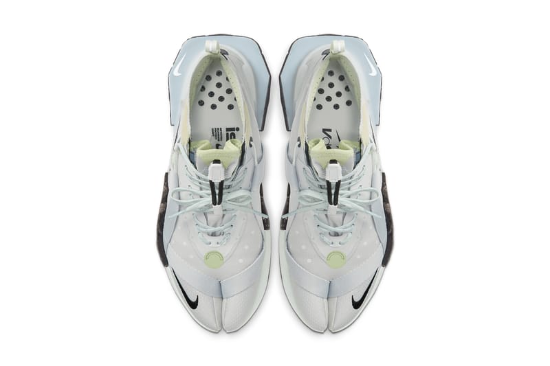 Nike ISPA Drifter 