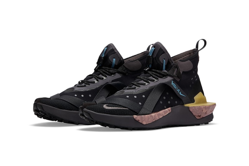 Nike ISPA Drifter 