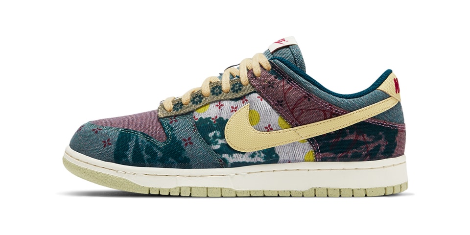 nike sb dunk lemon wash
