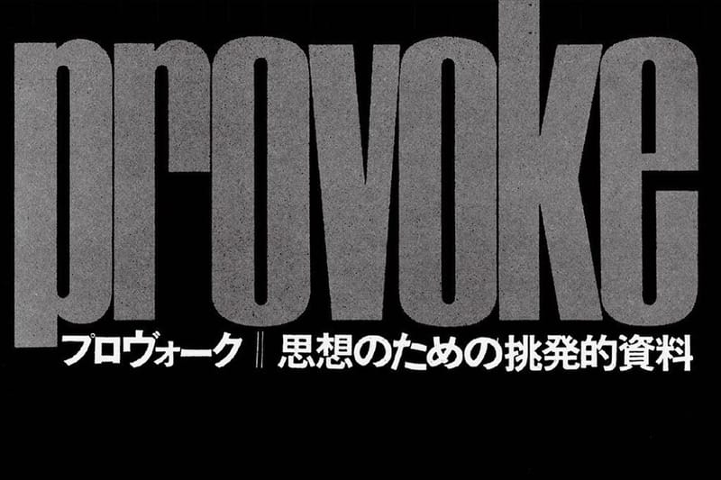 NITESHA 'Provoke' Photography Magazine Reprint Info | Hypebeast