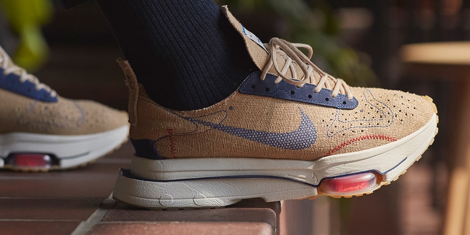 size nike air zoom