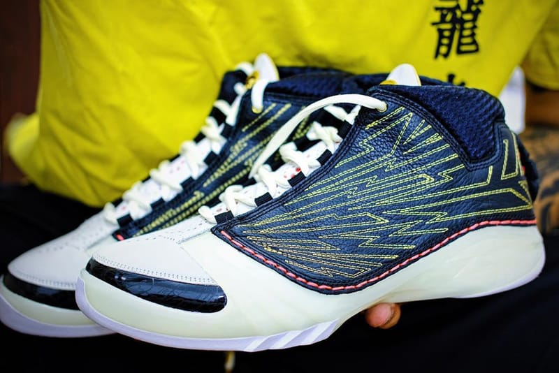 Blue and yellow outlet jordan 23