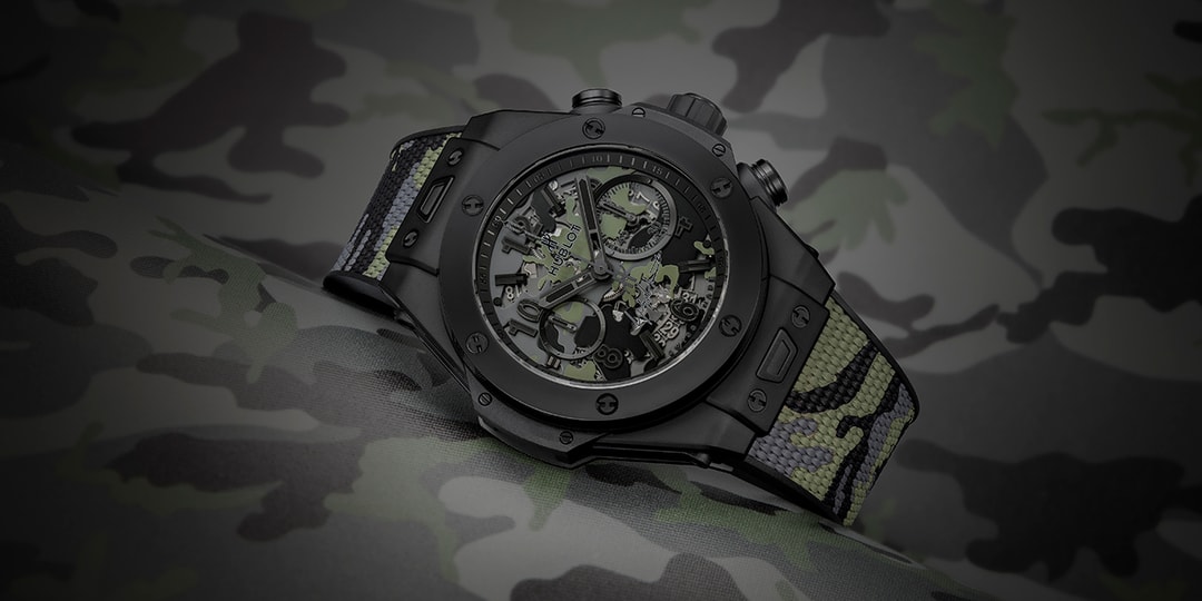 Hublot представляет камуфляж Big Bang Yohji Yamamoto