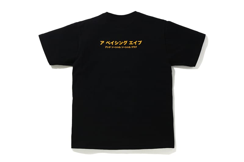 Anti Social Social Club x BAPE Fall 2020 Collection Info Anti Social Social Club x BAPE Fall 2020 Collection Info