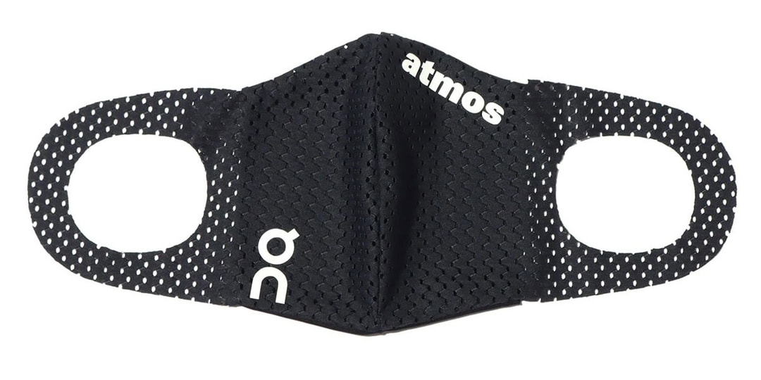 On Running x atmos Washable Mesh Face Mask | Hypebeast