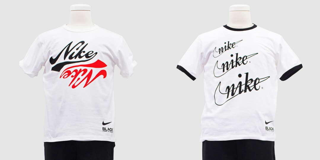 comme des garcons nike t shirt