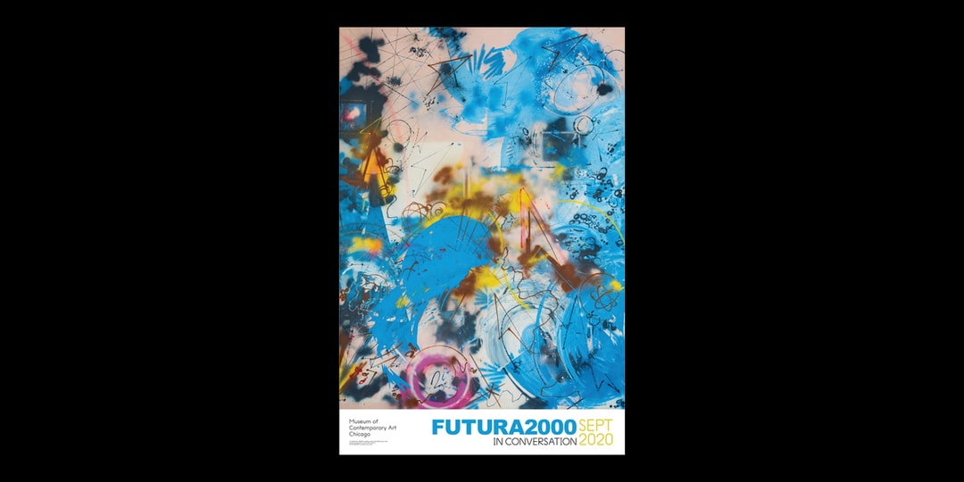 MCA Chicago выпустит эксклюзивный постер Futura