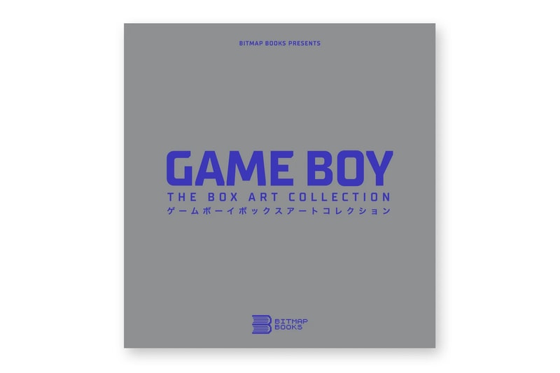 Bitmap Books Game Boy The Box Art Collection Hypebeast