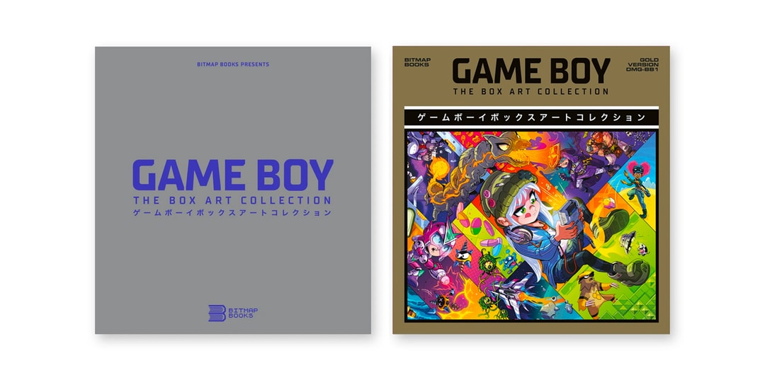 Bitmap Boy Bitmap Books Game Boy: The Box Art Collection | Hypebeast