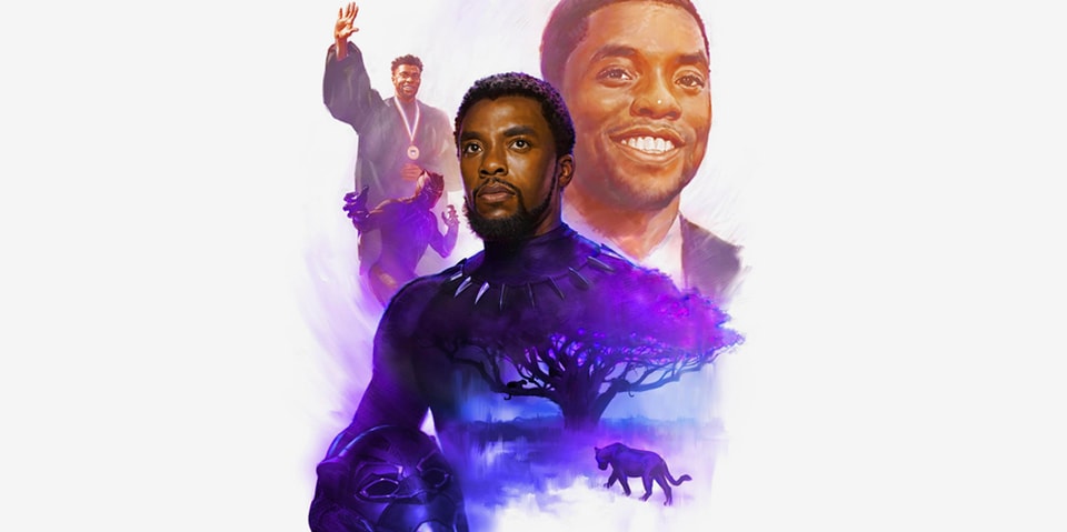 Marvel Chadwick Boseman Official Tribute Art | HYPEBEAST