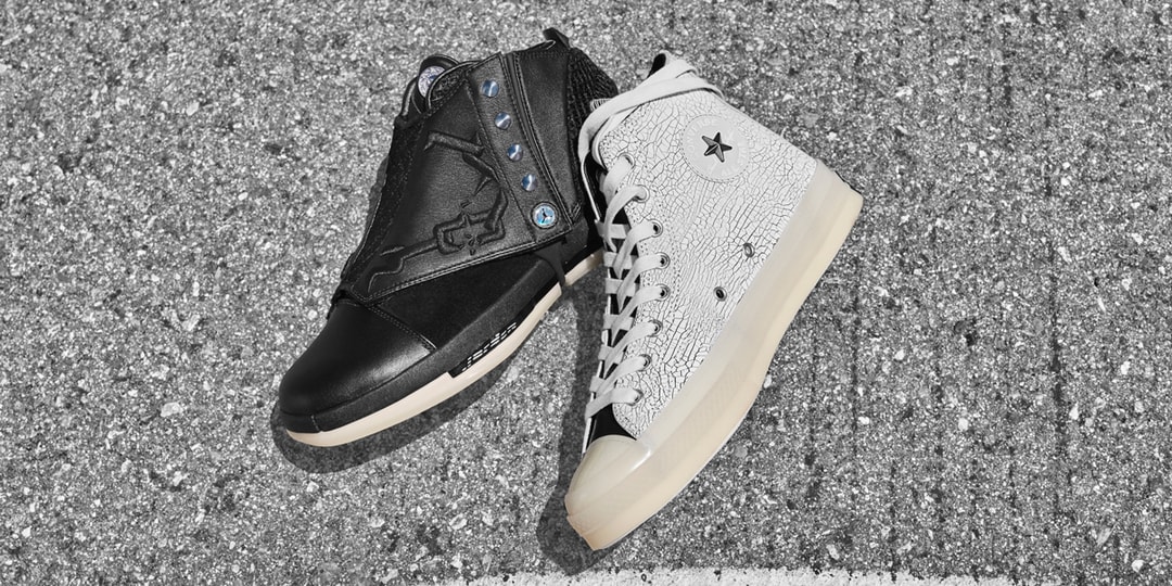 air jordan 16 & converse chuck 70 high