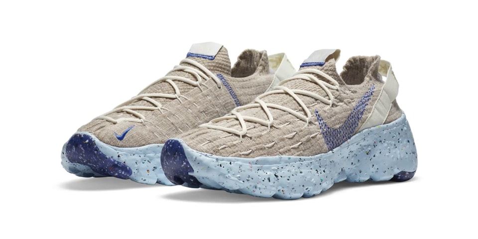 space hippie 04 this is trash stockx