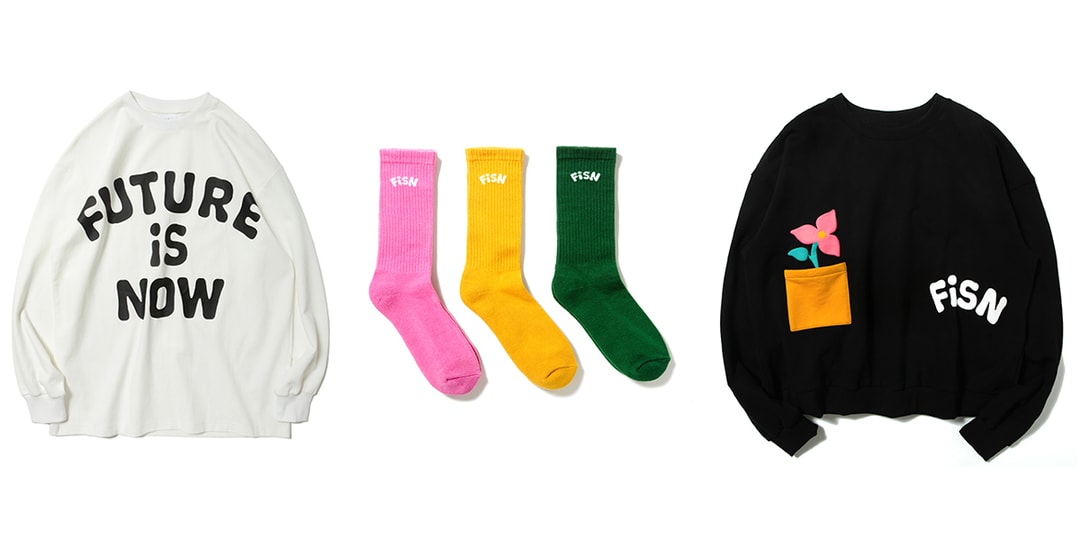FiSN Drop 1.0 Release | Hypebeast